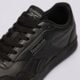 Vyriški kedai REEBOK COURT ADVANCE gz9621_100010619 spalva juoda