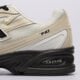 Vyriški kedai NEW BALANCE 740  u7404oo spalva balta