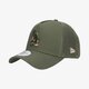 Vaikiška kepurė su snapeliu NEW ERA KEPURĖ CAMO INFILL TRUCKER LOSDOD KHK 60112694 spalva rusvai žalsva
