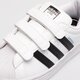 Vaikiški kedai ADIDAS SUPERSTAR CF C  gw4063 spalva balta