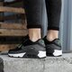 Vaikiški kedai NIKE AIR MAX 90 LEATHER (GS)  833412008 spalva juoda