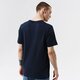 Vyriški marškinėliai TIMBERLAND MARŠKINĖLIAI TREE   LOGO TEE DARK SAPPHIRE tb0a5pjv4331 spalva tamsiai mėlyna