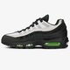 Vyriški kedai NIKE AIR MAX 95 ESSENTIAL at9865-004 spalva balta