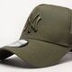 Vyriška kepurė su snapeliu NEW ERA KEPURĖ TONAL MESH TRUCKER NYY NEW YORK YANKEES 60298763 spalva rusvai žalsva