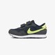 Vaikiški kedai NIKE MD VALIANT cn8559-400 spalva tamsiai mėlyna