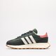Vyriški kedai ADIDAS RETROPY E5 gw6779 spalva rusvai žalsva