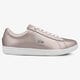 Moteriški kedai LACOSTE CARNABY EVO 117 3 733spw101215j spalva auksinė