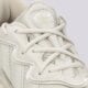 Vyriški kedai ADIDAS OZWEEGO fx6029 spalva rusvai gelsva