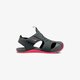 Vaikiški sandalai NIKE SUNRAY PROTECT 2 GT 943829-001 spalva pilka