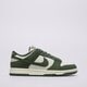 Moteriški kedai NIKE WMNS DUNK LOW hj7673-002 spalva pilka