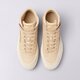 Moteriški kedai REEBOK CLUB C GEO MID gz2159 spalva rusvai gelsva