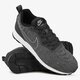 Moteriški kedai NIKE MD RUNNER 2 ENG MESH 916797001 spalva pilka