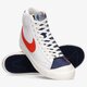 Vyriški kedai NIKE BLAZER MID '77 EMB dd8025-100 spalva balta