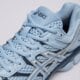 Vyriški kedai ASICS CUMULUS 16 1203a733-400 spalva mėlyna