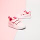 Vaikiški kedai PUMA COURTFLEX V2 V INF 371544 25 spalva rožinė