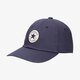 Vaikiška kepurė su snapeliu CONVERSE KEPURĖ CONVERSE NAVY 10008474a05 spalva mėlyna