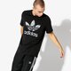 Vyriški marškinėliai ADIDAS MARŠKINĖLIAI SS CAMO TREF dh4779 spalva juoda