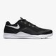 NIKE METCON REPPER DSX 898048-002 spalva juoda