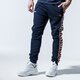 Vyriškos kelnės ELLESSE KELNĖS MANORE she08863navy spalva tamsiai mėlyna