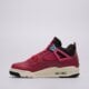 Vaikiški kedai JORDAN AIR 4 RETRO  io2829-600 spalva rožinė