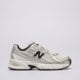 Moteriški kedai NEW BALANCE 740 u740nw2 spalva balta