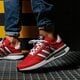 Vyriški kedai ADIDAS RETROSET fw4869 spalva raudona