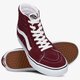 Vyriški inkariukai VANS UA SK8-HI  vn0a4u3c5u71 spalva tamsiai raudona