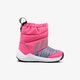 Vaikiški auliniai batai ADIDAS RAPIDASNOW BTW I ah2607 spalva rožinė