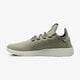 Vaikiški kedai ADIDAS PHARRELL WILLIAMS TENNIS HU J  cq2298 spalva rusvai žalsva