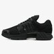 Vyriški kedai ADIDAS CLIMA COOL 1 ba8582 spalva juoda