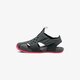 Vaikiški sandalai NIKE SUNRAY PROTECT 2 GT 943829-001 spalva pilka