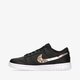 Moteriški kedai NIKE W DUNK LOW SE dd7099-001 spalva juoda