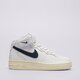 Moteriški kedai NIKE AIR FORCE 1 '07 MID  dd9625-105 spalva balta