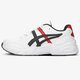 Vyriški kedai ASICS GEL-BND 1021a217101 spalva balta