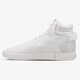 ADIDAS TUBULAR INVADER s81794 spalva balta