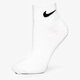 Moteriškos kojinės NIKE KOJINĖS 3PPK QUARTER MIX sx47069010 spalva daugiaspalvė
