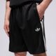 Vyriški šortai ADIDAS ŠORTAI 3S OS SHO ke3594 spalva juoda