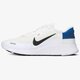 Vyriški kedai NIKE REPOSTO cz5631-101 spalva balta