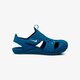 Vaikiški sandalai NIKE SUNRAY PROTECT 2 BP 943826-301 spalva rusvai žalsva