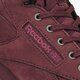 Vyriški kedai REEBOK EX-O-FIT PLUS HI LG bs6188 spalva tamsiai raudona