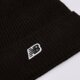 Vaikiška kepurė NEW BALANCE KEPURĖ WINTER WATCHMAN BEANIE lah53008bk spalva juoda