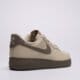 Vyriški kedai NIKE AIR FORCE 1 '07 LOW ESS fj4146-201 spalva rusvai gelsva