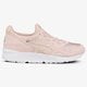 Vaikiški kedai ASICS GEL-LYTE V GS  c541n1717 spalva rožinė
