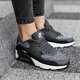 NIKE AIR MAX 90 ULTRA 2.0 SE 917988003 spalva pilka
