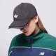 Vaikiška kepurė su snapeliu ADIDAS KEPURĖ CAP iw8626 spalva juoda