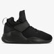 Vyriški kedai NIKE KWAZI 844839001 spalva juoda