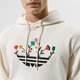 Vyriškas džemperis ADIDAS DŽEMPERIS FLORAL TREFOIL h32306 spalva rusvai gelsva
