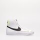 Vaikiški kedai NIKE BLAZER MID '77 da4086-109 spalva balta