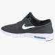 Vyriški kedai NIKE STEFAN JANOSKI MAX  631303012 spalva pilka