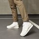 Vyriški kedai NEW BALANCE 574 u574fog spalva kreminė